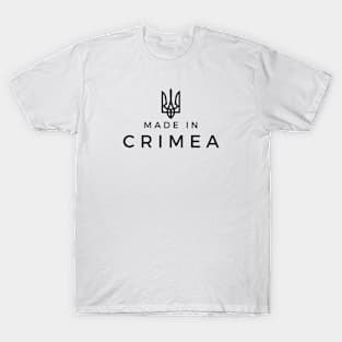 Made in Crimea T-Shirt